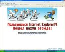 Павел Воропаев фотография #30 (источник - https://vk.com/id660472)