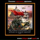 Фотография Новохатского Максима