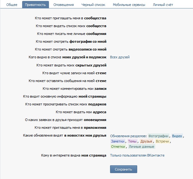 Андрей Крылов фотография #23