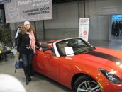 Фотография Петровой Лидии