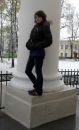 Фотография Зябловой Екатерины