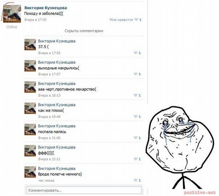 Станислав Моисеев фотография #33