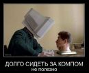 Таня Бігун фотография #41 (источник - https://vk.com/id69562567)