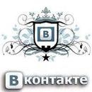 Софії4к@ Клименко фотография #7 (источник - https://vk.com/id119277619)