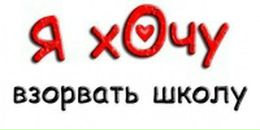 Діма Сахневич фотография #33 (источник - https://vk.com/id133123057)