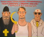 Андрій Любарець фотография #39 (источник - https://vk.com/id14745116)