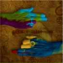 Фотография Дорохина Ивана