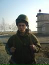 Фотография Ерёмина Александра