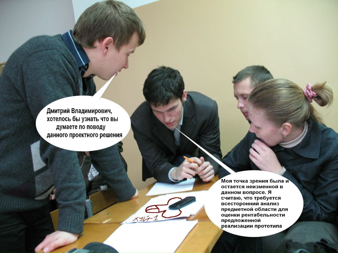 Илья Колбин фотография #46