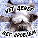 Олег Майкут-Тимцюрак фотография #37 (источник - https://vk.com/id149404063)