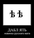 Фотография Евген Гуляев