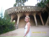 Фотография Шмелевой Оли