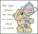 Αлла Κолобова фотография #50 (источник - https://vk.com/id151639256)