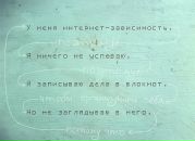 Іван Буднік фотография #25 (источник - https://vk.com/id9746632)