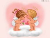 Женя Васілева фотография #7 (источник - https://vk.com/id63747046)