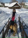 Фотография Фрунзе Юлианы
