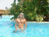 Фотография Никитина Евгения