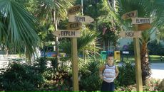 Фотография Поваровой Марины