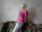 Фотография Урванцевой Кристины