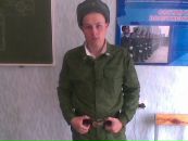 Фотография  