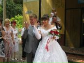 Фотография Ивашиной Натали