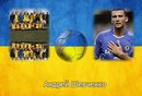 Ігор Крекотень фотография #25 (источник - https://vk.com/id160281789)