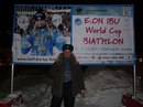 Фотография Агальцова Вадима