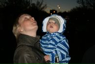 Фотография Кирилловой Екатерины