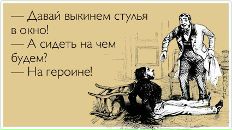 Маня Самборик фотография #26 (источник - https://vk.com/id2674749)