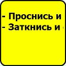 Павлік Михальчук фотография #4 (источник - https://vk.com/id135776582)
