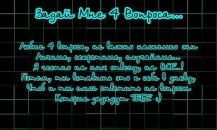 Марінка Доскалюк фотография #9 (источник - https://vk.com/id58028226)