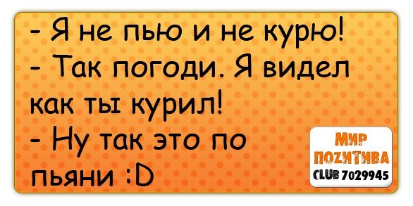№9, Ломбард-Плюс Скупка-Ижевск, Ижевск №9, Ломбард-Плюс Скупка-Ижевск, Ижевск