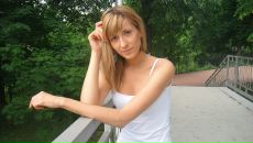 Фотография Плужниковой Инны