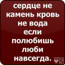 Андрій Пантелик фотография #6 (источник - https://vk.com/id55137754)