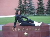 Фотография Березовской Виктории