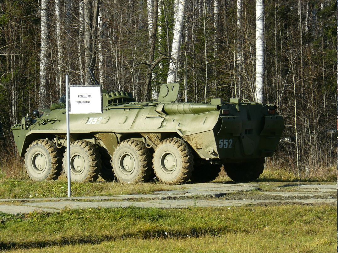 Дмитрий Ефимченко фотография #35