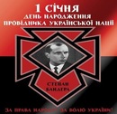 Руслан Козійчук фотография #47 (источник - https://vk.com/id150636350)