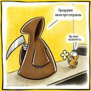 Вова Сілецький фотография #32 (источник - https://vk.com/id29154853)