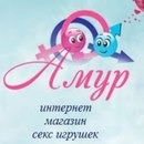 Любовь Κарасева фотография #2 (источник - https://vk.com/id166849493)