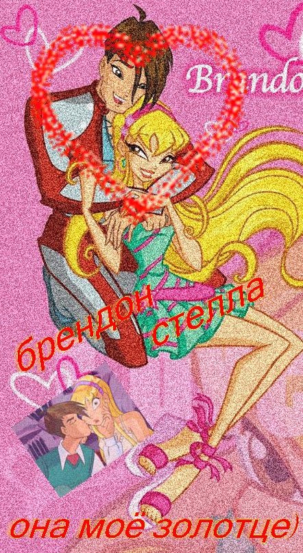 Брендон Спец фотография #48