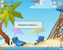 Wormix \̅s̅/ фотография #49 (источник - https://vk.com/id142574998)