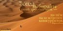 Ігор Занько фотография #21 (источник - https://vk.com/id156479364)
