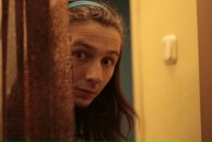 Фотография Шанихина Антона