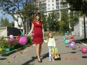 Фотография Елисеенко Екатерины