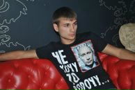 Фотография Александровича Александра