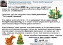 Богдан Анісімов фотография #1