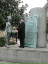 Назарій Дадак фотография #26 (источник - https://vk.com/id13822398)