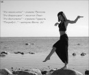 Фотография Шиц Андрей