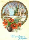 Фотография Бобровой Юлии