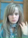Іруся Янцюк фотография #12 (источник - https://vk.com/id102476463)